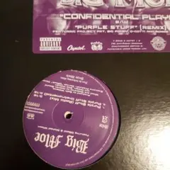 Big Moe & Lil Keke レコードセット