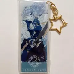 2025年最新】ufotable dining 記念チャームの人気アイテム