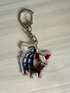 イタリアンブレインロット　スヴィニーノボンボンディーノ　キーホルダー