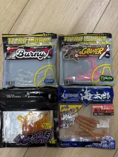 ワーム4セット！のサムネイル