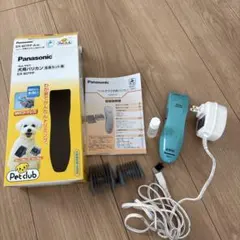 Panasonic ペットクラブ 犬用バリカン ER807PP 本体のサムネイル