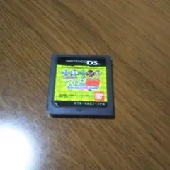 DS みつけて！ケロロ軍曹 まちがいさがし大作戦であります！