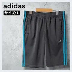 adidas アディダス ハーフパンツ グレー Lサイズ クライマライトのサムネイル