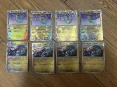 ドラメシヤ ドロンチ　モンスターボールミラー　各4枚　合計8枚