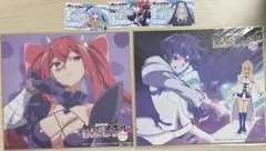 Item thumbnail for item e4c61733-d343-4d7b-b938-60169ddae83d