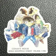【鳥取限定】名探偵コナン 米花商店街　コナン百貨店　トレーディングステッカー