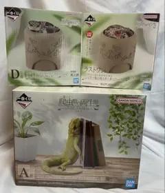 一番くじ 爬虫類&両生類 コンプリートセットA B C D E G H I J - メルカリ