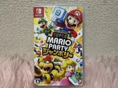 Nintendo Switch スーパーマリオパーティジャンボリー