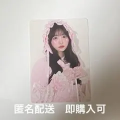 古園井寧々 LARME fes アクリルスタンド おまけ ポストカード 2枚