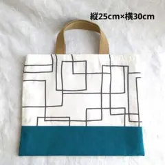 ひこうき雲様 リクエスト 3点 まとめ商品