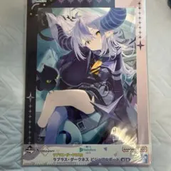 2026年最新】ホロライブ一番くじビジュアルボードの人気アイテム