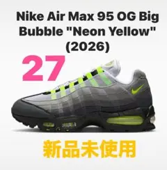 Nike Air Max 95 OG Big Bubble Neon Yello