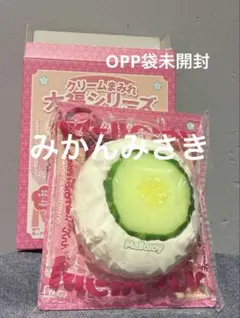 Mellojoy メロジョイ 大福シリーズ【きゅうり】 - メルカリ