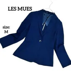 【美品】 レミュー LES MUES テーラードジャケット ウォッシャブル M