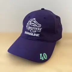 2026年最新】ブリーダーズカップの人気アイテム - メルカリ