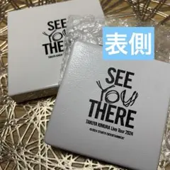 木村拓哉 プレミアムボックス 新品未開封 2025年最新】木村拓哉 プレミアムボックスの人気アイテム - メルカリ