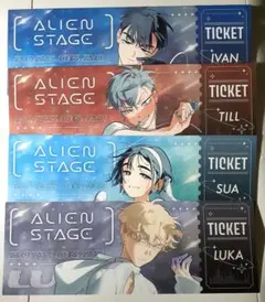 エイリアンステージ 特典チケット風カード