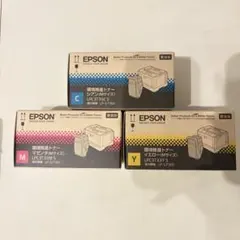 2026年最新】EPSON トナーカートリッジの人気アイテム - メルカリ
