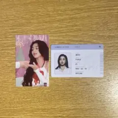 TWICE formula of love ジヒョ トレカ IDカード