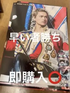 三代目 J Soul Brothers 今市隆二 ミニポスター 即購入⭕️