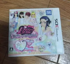 マイデコレインボー