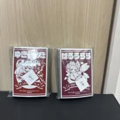 遊戯王OCG デュエルモンスターズ スリーブセット - メルカリ