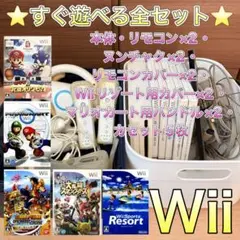 Item thumbnail for item 5110ac1d-14a1-4300-b8a5-332fd226ce96