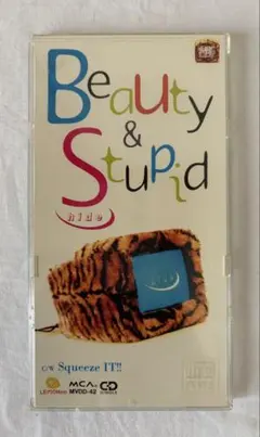 hide 「Beauty & Stupid」8cm CDシングル