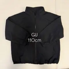 【GU】マウンテンパーカー ブラック 110cm フード無し