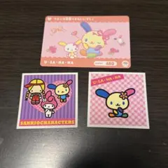 NA様 リクエスト 2点 まとめ商品