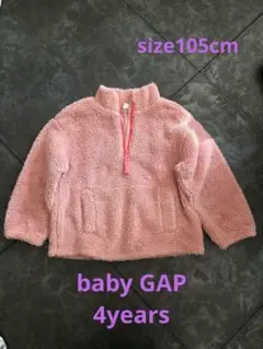 2025年最新】GaP ハーフジップ ピンクの人気アイテム - メルカリ