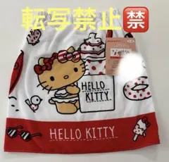廃番 希少 美品 激レア 日焼け キティ ミミィ ラップタオル - メルカリ
