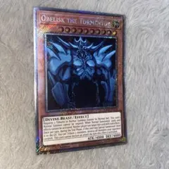 2025年最新】シークレット オベリスクの巨神兵の人気アイテム