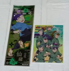 忍たま乱太郎 ロングステッカー クリアカード 立花仙蔵セット