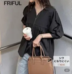 SHEIN FRIFUL ウィメンズ ブラック Vネック パフスリーブ シャツ
