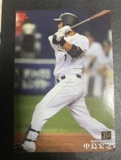 プロ野球チップス　中島裕之