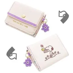 【USJ】スヌーピー　三つ折り財布