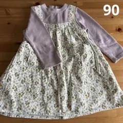 コーデュロイワンピース　花柄　紫　プティマイン　90
