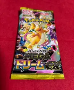 【パック】 MEGA ハイクラスパック MEGAドリームex