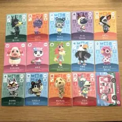 あつ森 amiibo まとめ売り ロボ ニコバン ちゃちゃまる みすず など