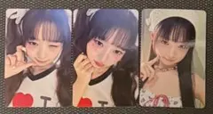 IVE ALIVE レイREI トレカ3枚セット