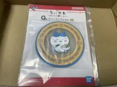 みんなでラーメン一番くじ②