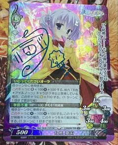 ファンタズマゴリア Lilith SK サイン ファンタズマゴリア Lilith SK サイン | Mercari