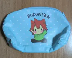 Item thumbnail for item fee70877-333e-4015-bb81-0547689e2a0b