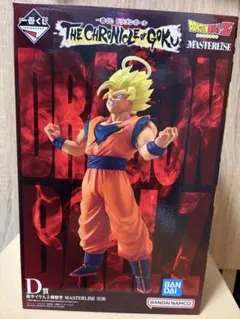 ドラゴンボール1番くじ D賞 超サイヤ人2孫悟空 MASTERLISE おまけ付