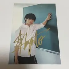 M!LK 直筆サイン トレカ M!LK 佐野勇斗 直筆サイン入り - メルカリ