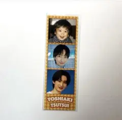 ICEx 筒井俊旭 FRESHest FC特典 3CUT CARD