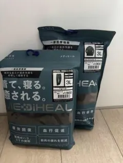 メディヒール ワークマンlサイズ