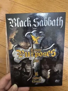 Black Sabbath Cross Purposes Live DVD 16