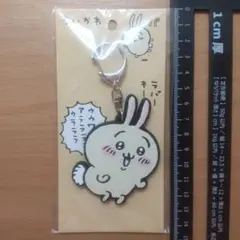 ラバー　キーホルダー　ちいかわ　うさぎ　A3